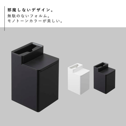 クリーナーシート収納付きトイレワイパースタンド タワー.|s2
